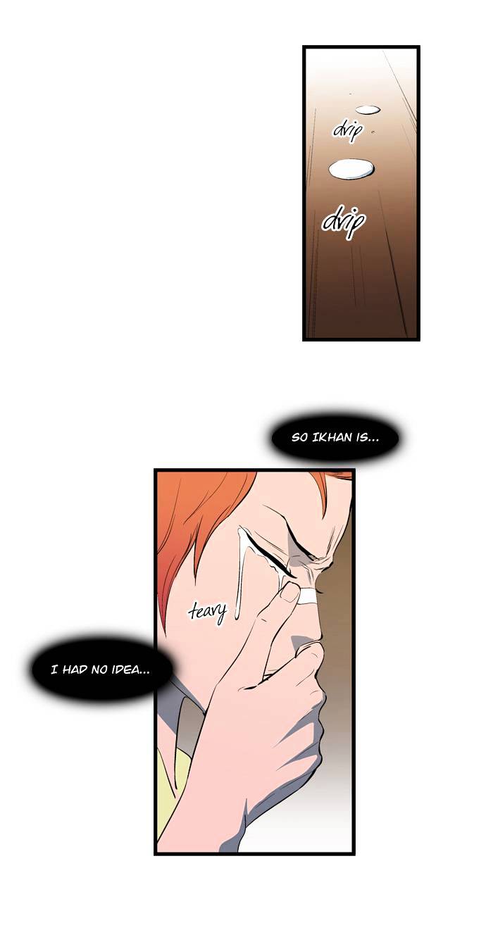 Read Noblesse - Manhwa Manga Online