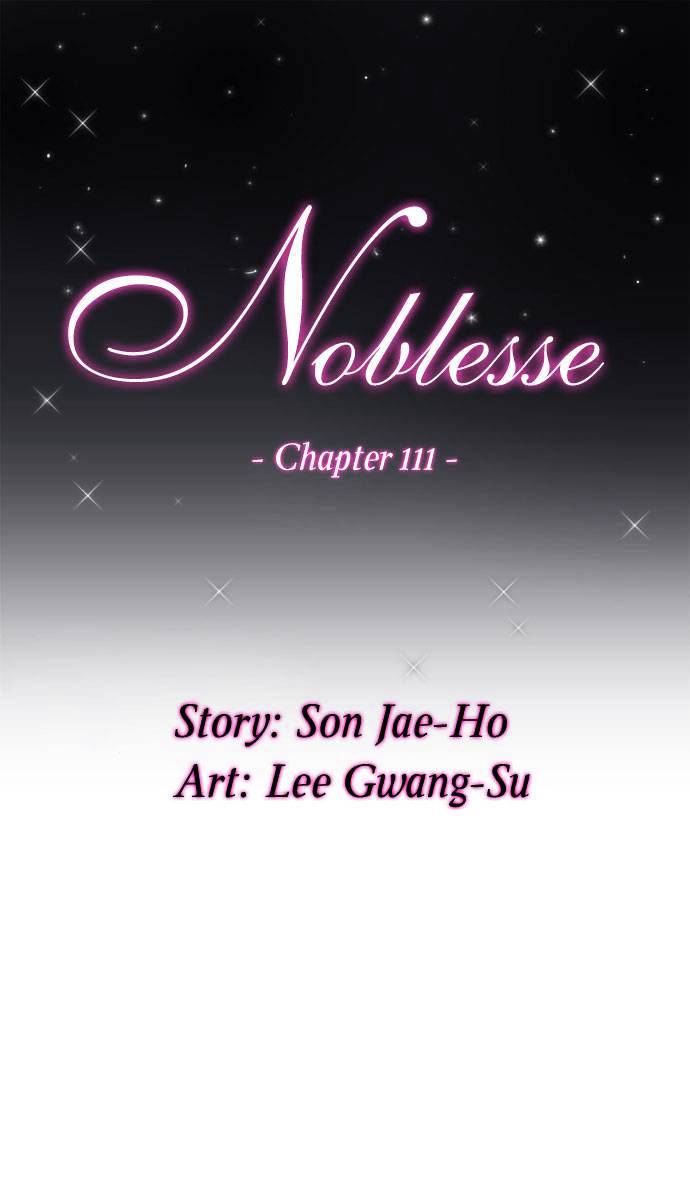 Read Noblesse - Manhwa Manga Online