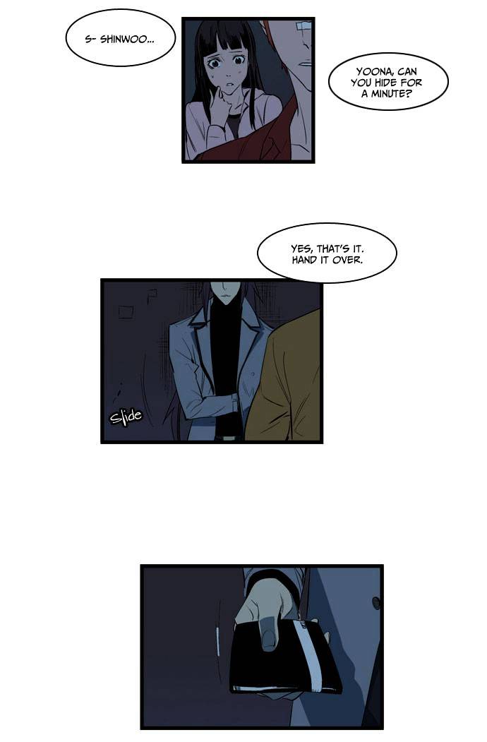 Read Noblesse - Manhwa Manga Online