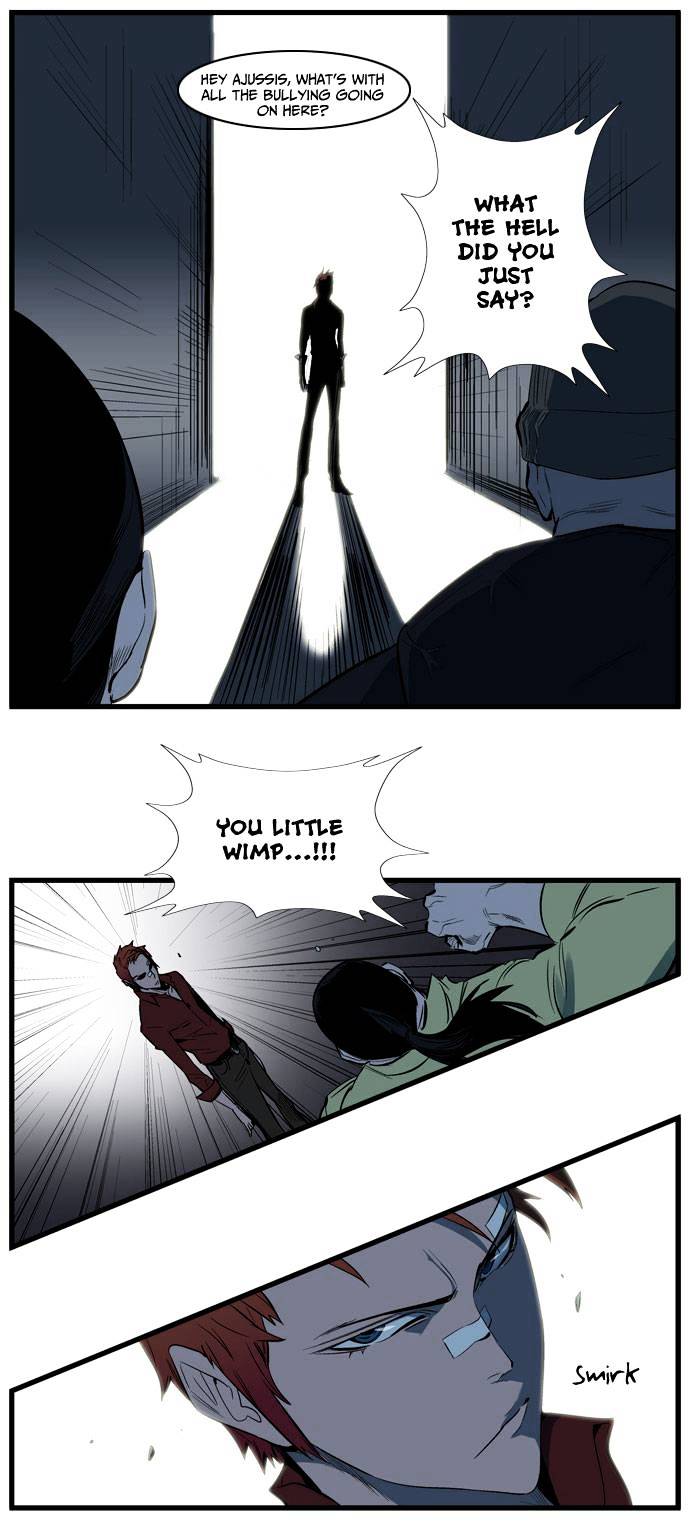 Read Noblesse - Manhwa Manga Online