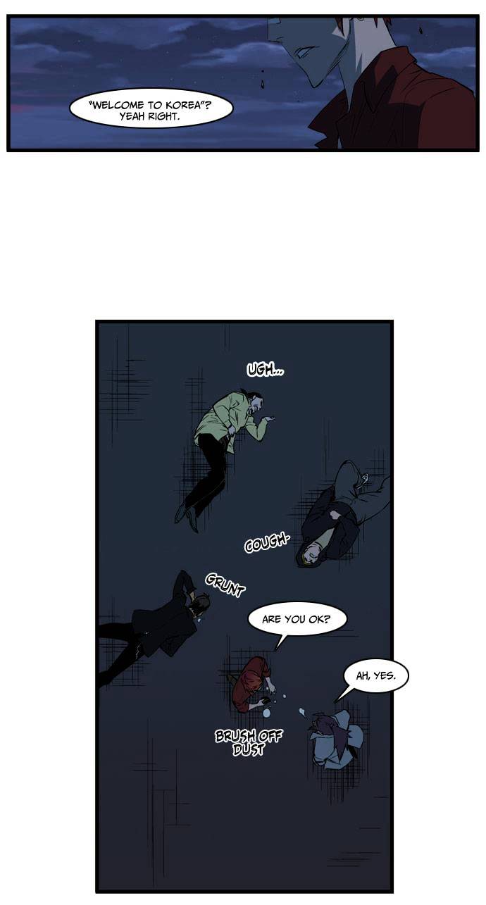 Read Noblesse - Manhwa Manga Online