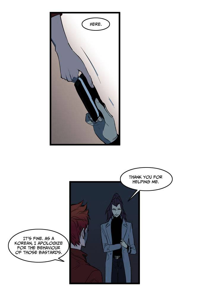 Read Noblesse - Manhwa Manga Online