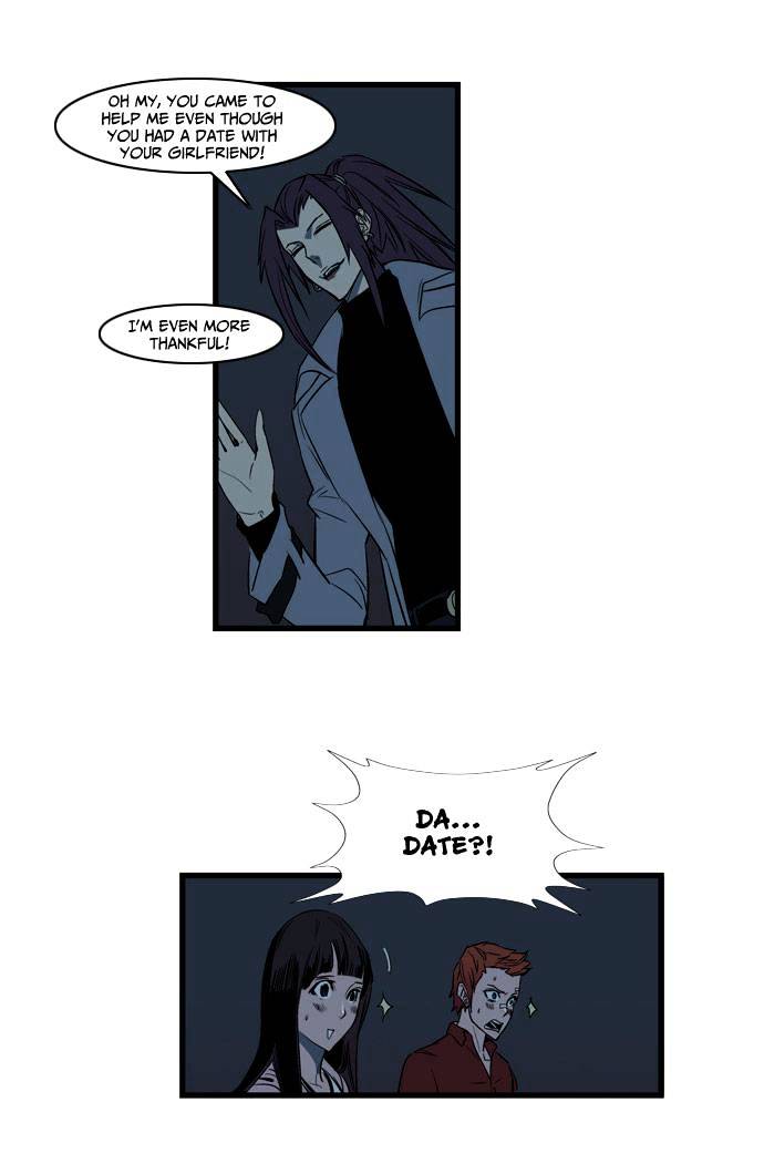 Read Noblesse - Manhwa Manga Online