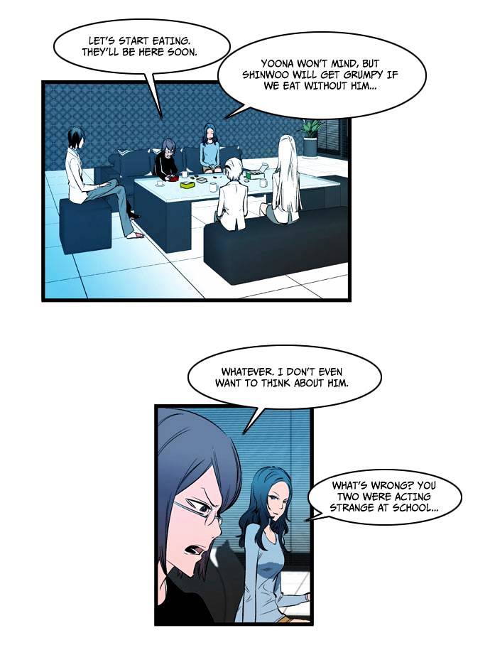 Read Noblesse - Manhwa Manga Online