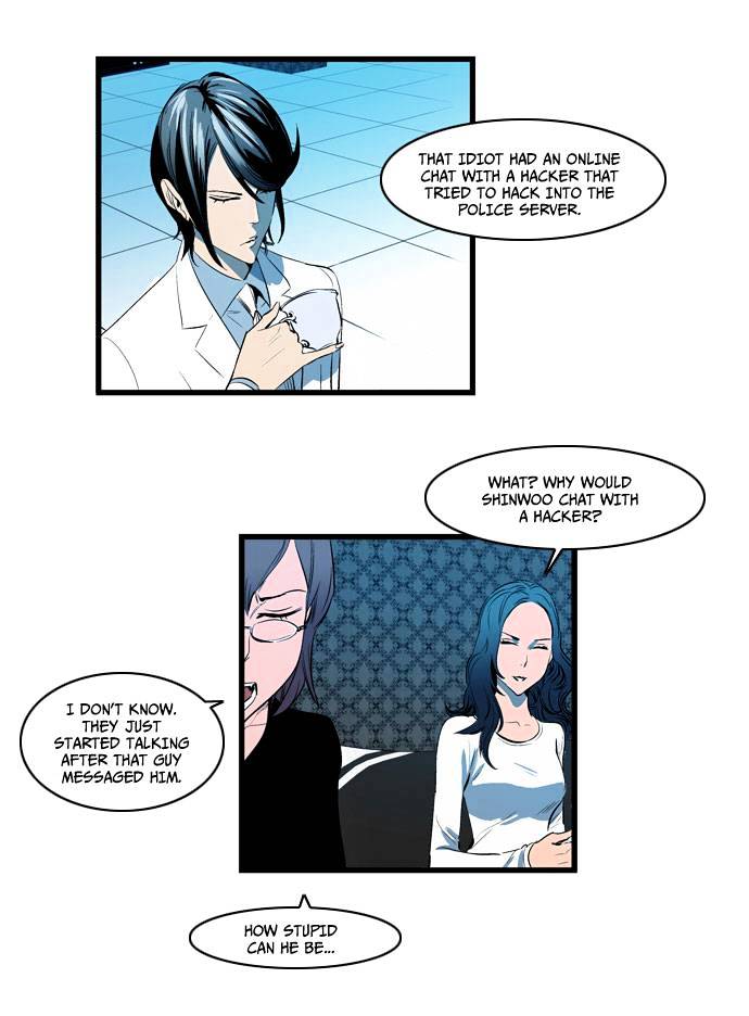 Read Noblesse - Manhwa Manga Online