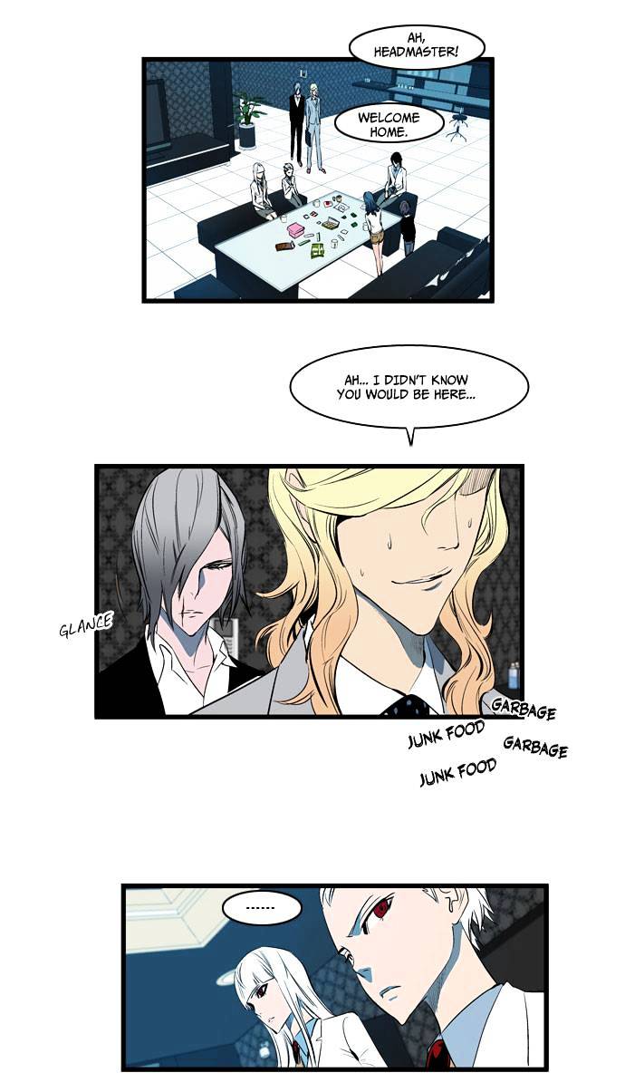 Read Noblesse - Manhwa Manga Online