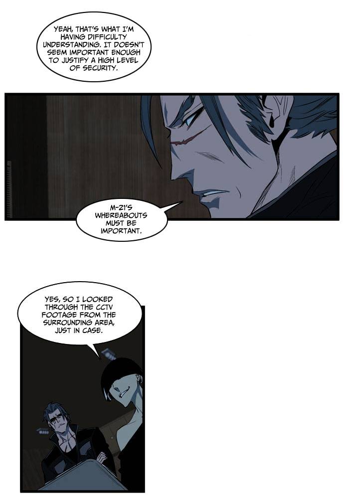 Read Noblesse - Manhwa Manga Online