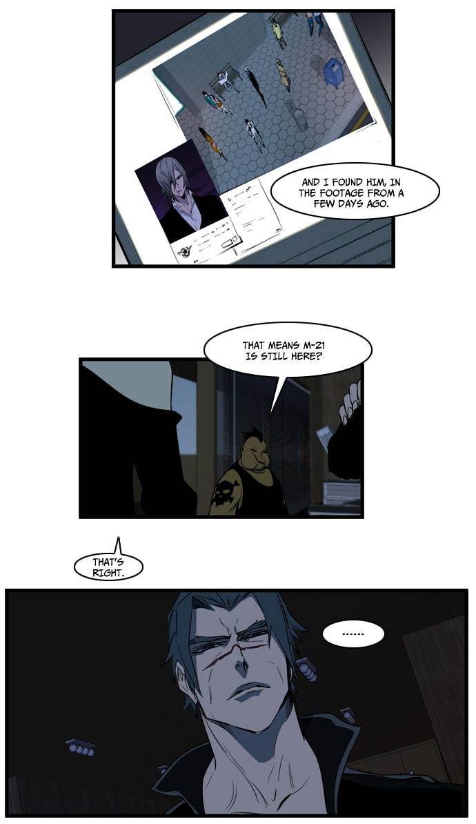 Read Noblesse - Manhwa Manga Online