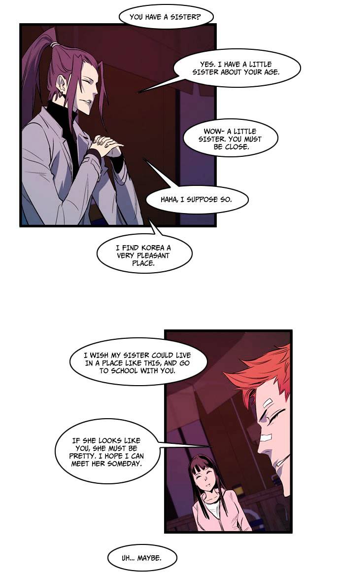 Read Noblesse - Manhwa Manga Online