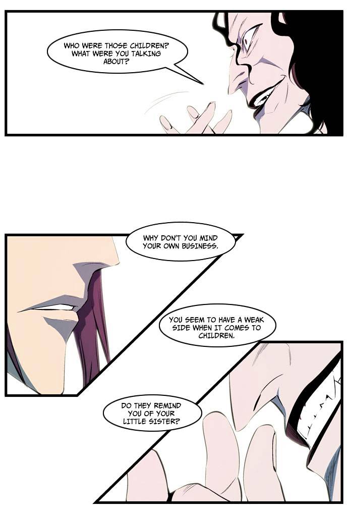Read Noblesse - Manhwa Manga Online