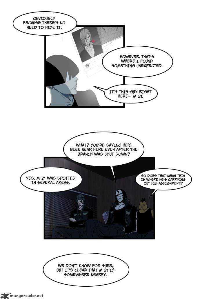 Read Noblesse - Manhwa Manga Online