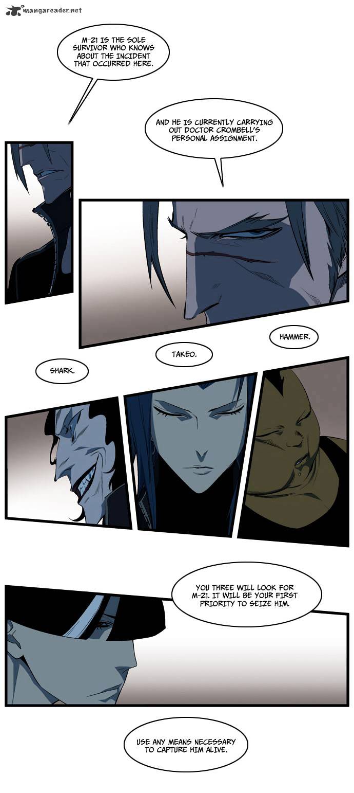 Read Noblesse - Manhwa Manga Online