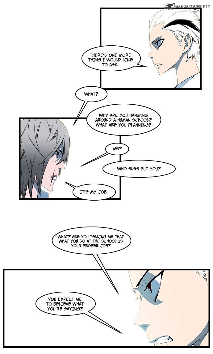 Read Noblesse - Manhwa Manga Online