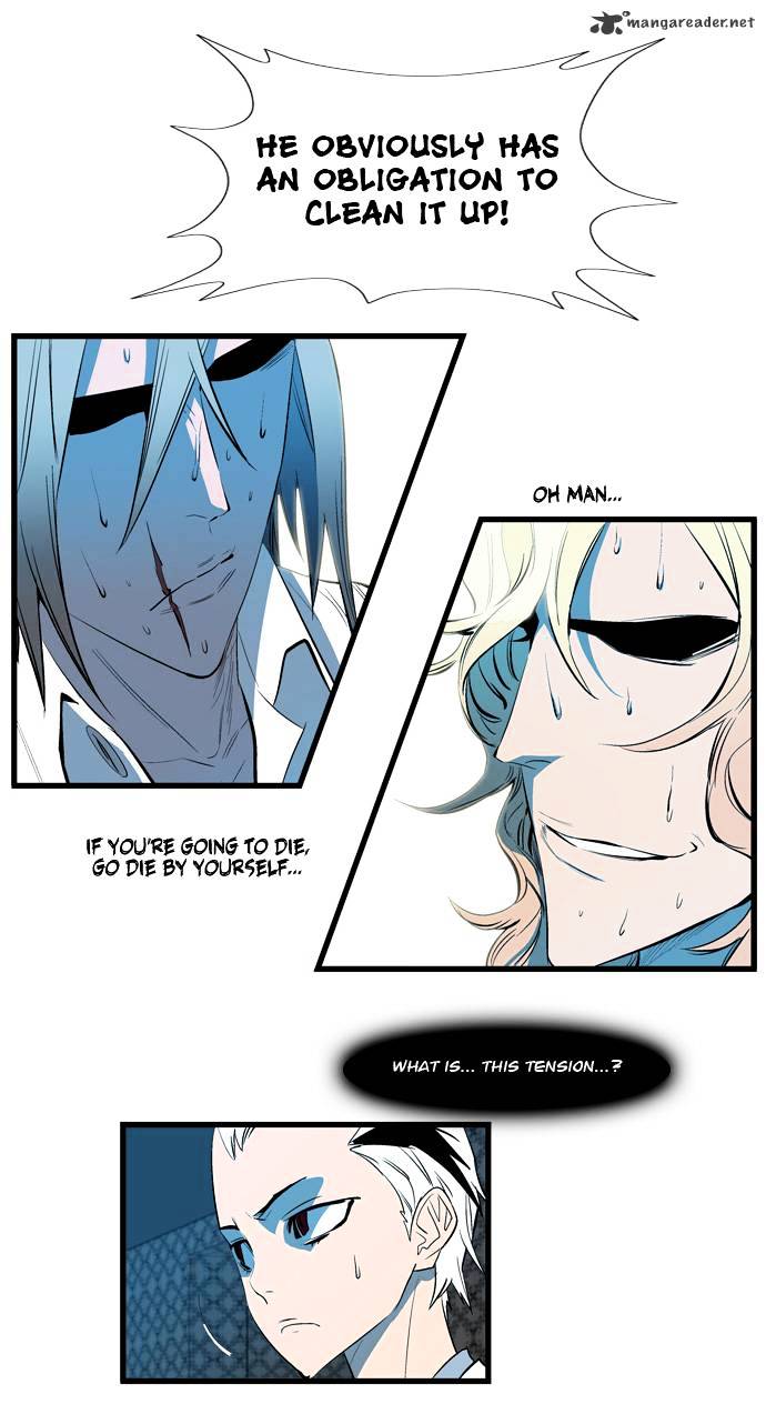Read Noblesse - Manhwa Manga Online