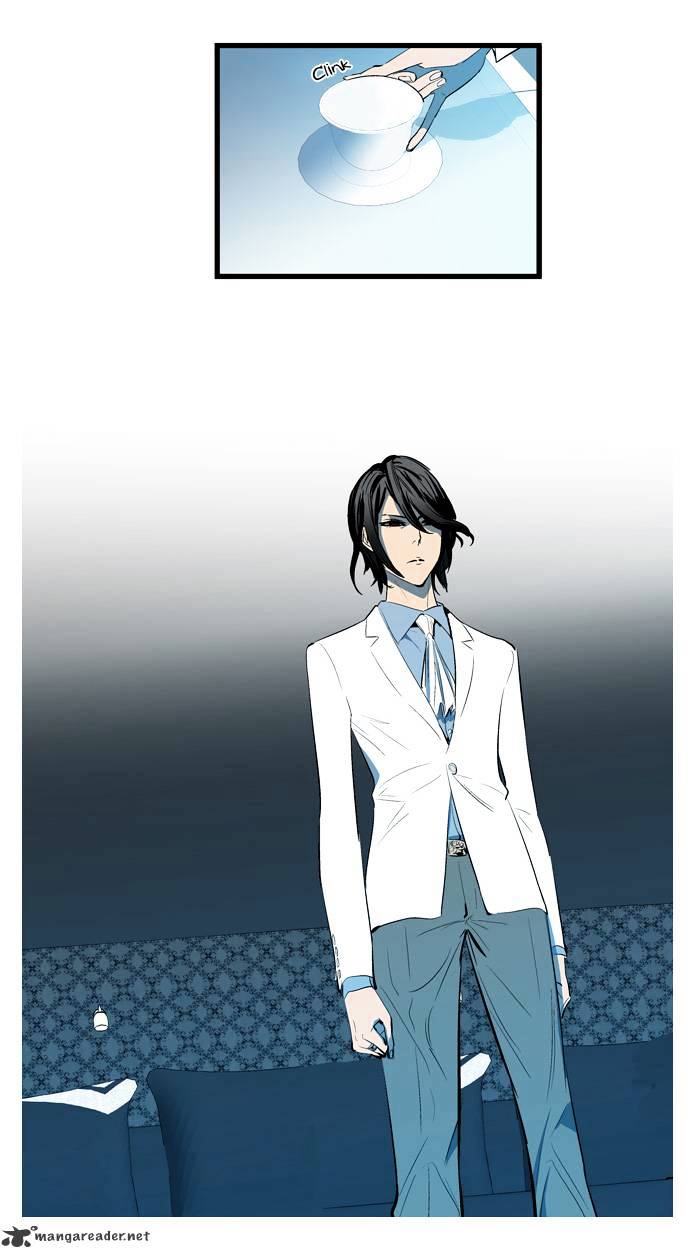 Read Noblesse - Manhwa Manga Online