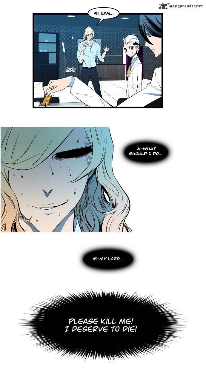 Read Noblesse - Manhwa Manga Online