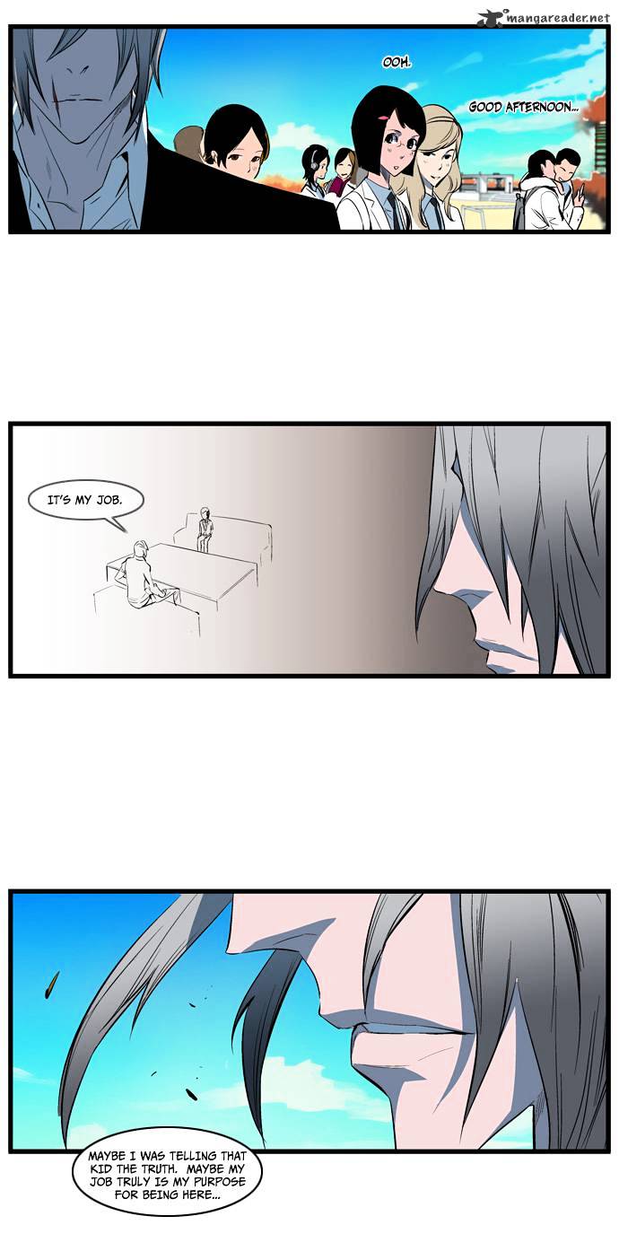 Read Noblesse - Manhwa Manga Online