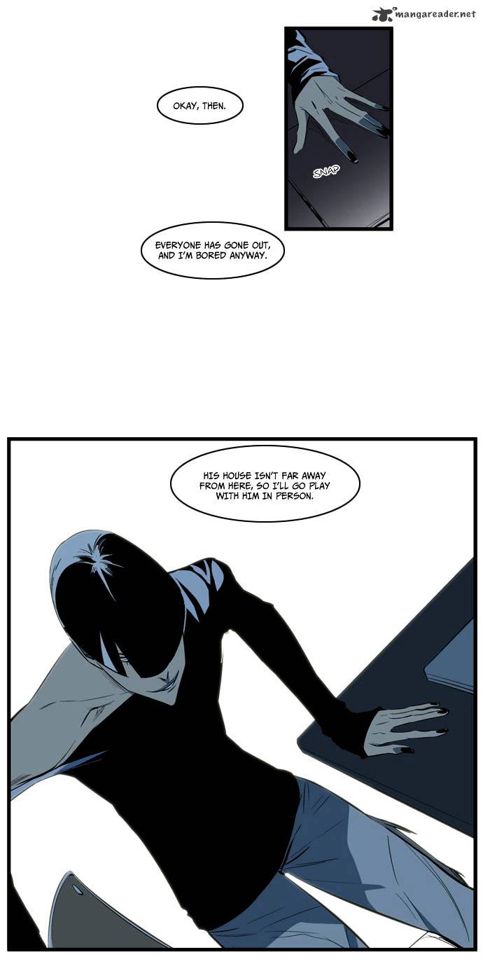 Read Noblesse - Manhwa Manga Online