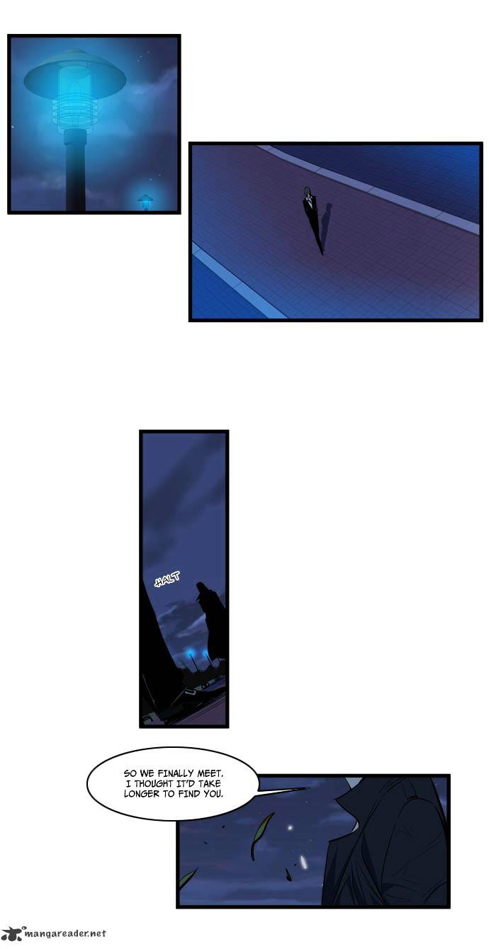 Read Noblesse - Manhwa Manga Online