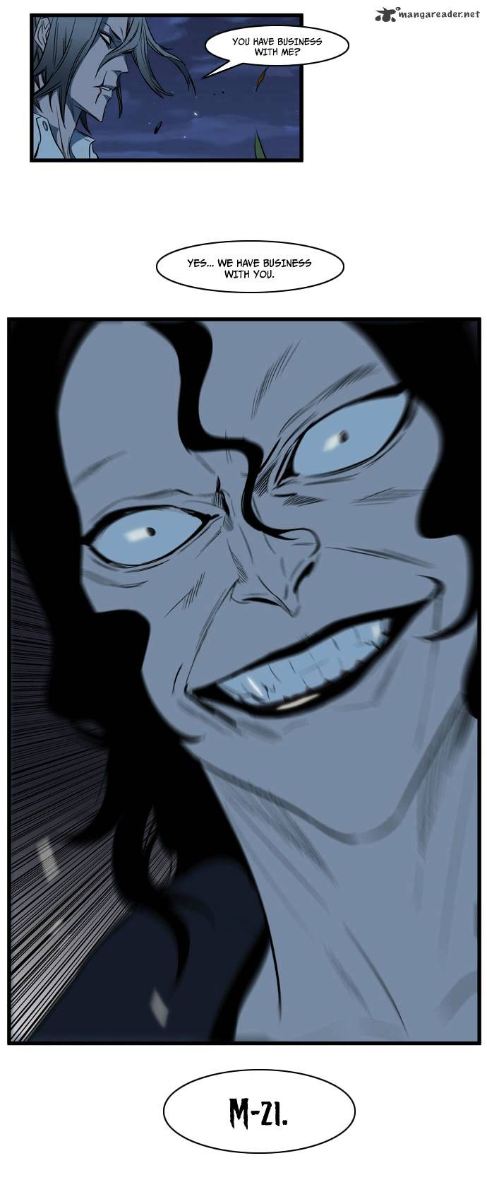 Read Noblesse - Manhwa Manga Online