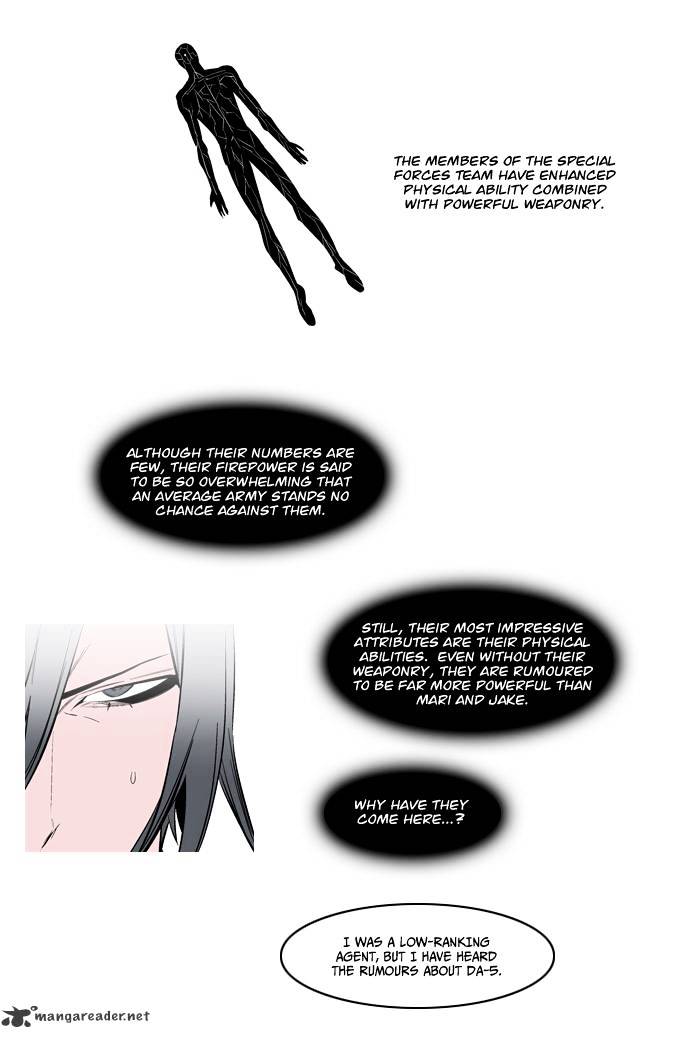 Read Noblesse - Manhwa Manga Online