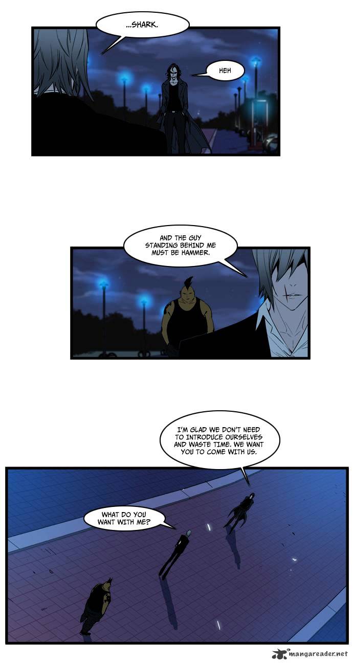 Read Noblesse - Manhwa Manga Online