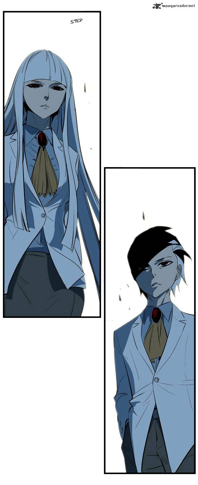 Read Noblesse - Manhwa Manga Online