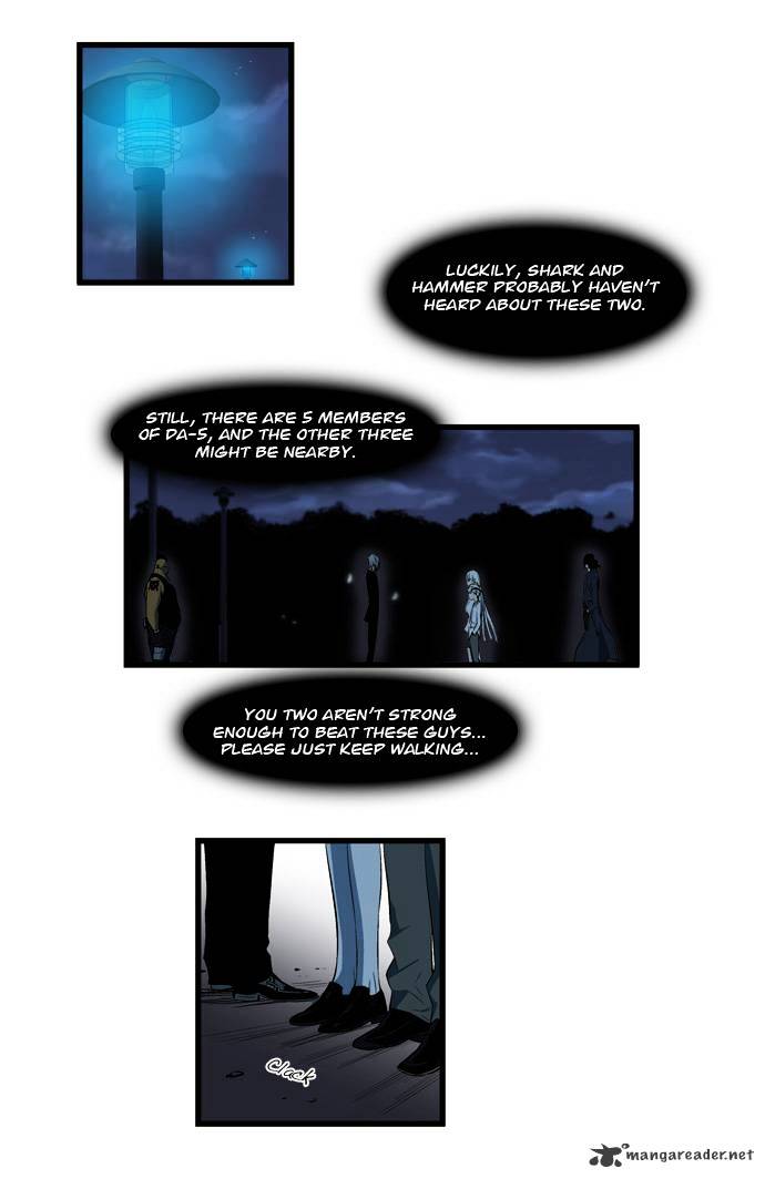 Read Noblesse - Manhwa Manga Online