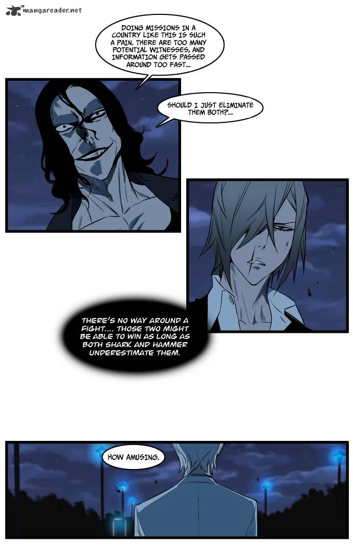 Read Noblesse - Manhwa Manga Online