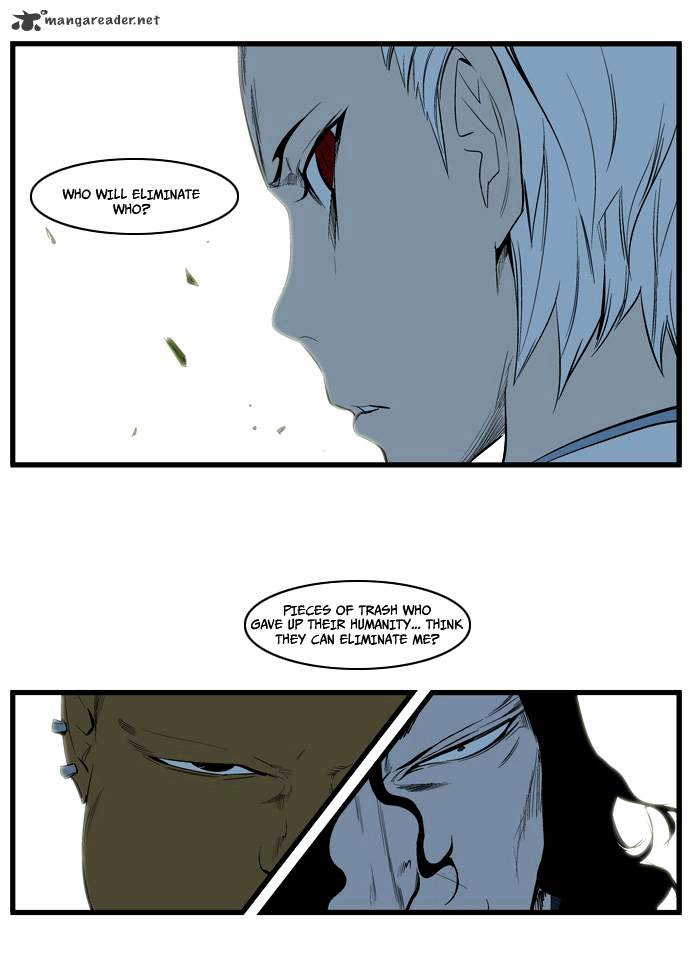 Read Noblesse - Manhwa Manga Online