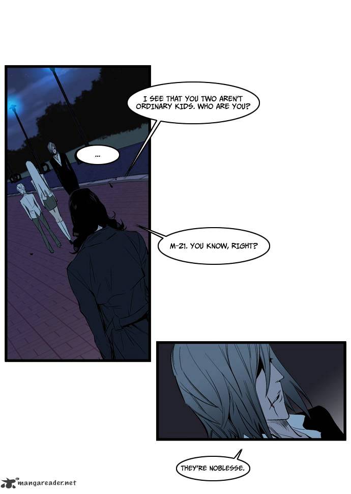 Read Noblesse - Manhwa Manga Online