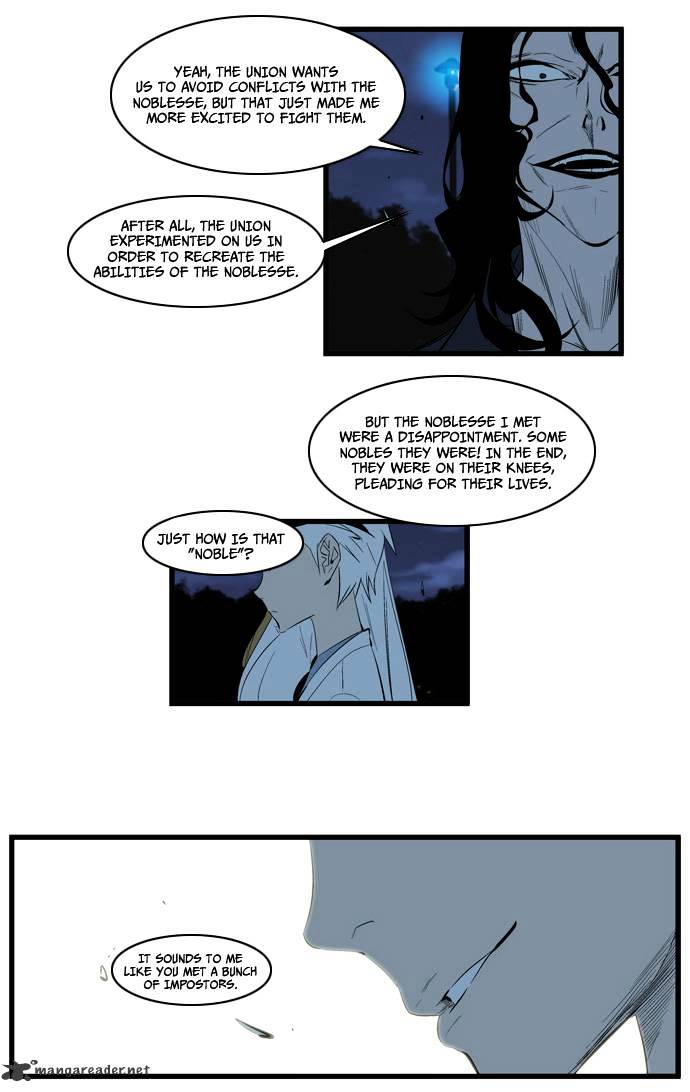 Read Noblesse - Manhwa Manga Online