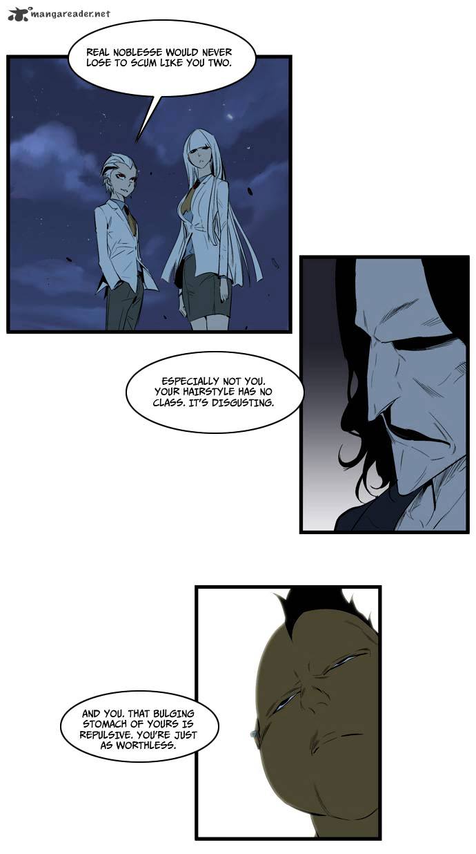 Read Noblesse - Manhwa Manga Online