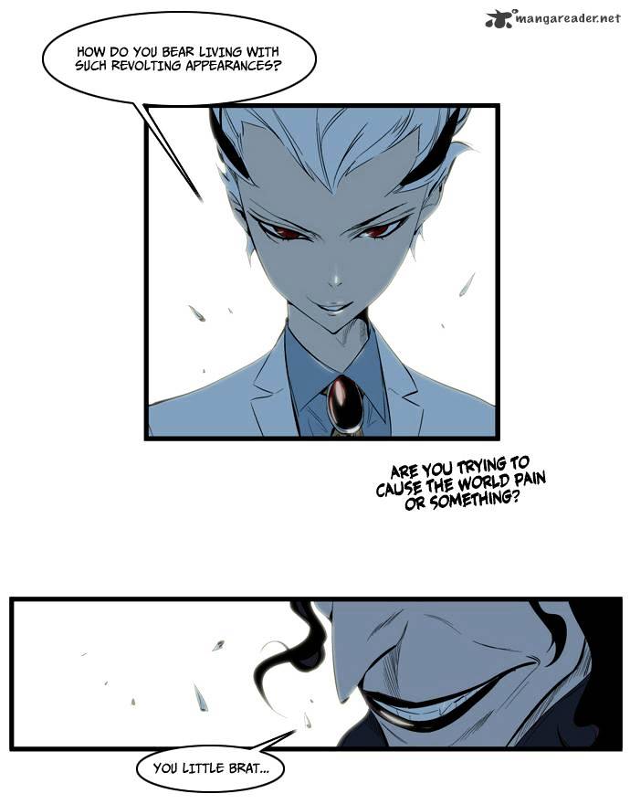 Read Noblesse - Manhwa Manga Online
