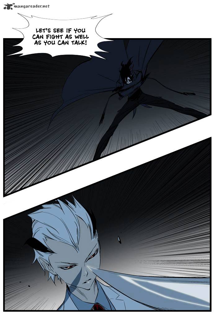 Read Noblesse - Manhwa Manga Online