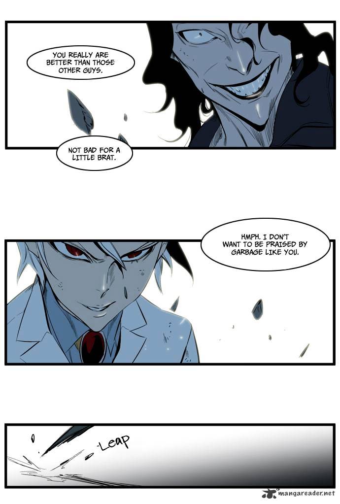 Read Noblesse - Manhwa Manga Online