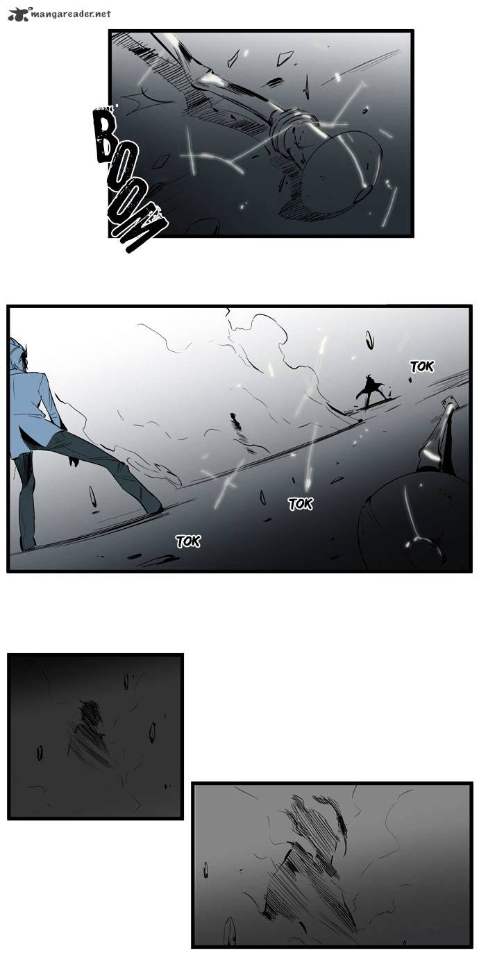 Read Noblesse - Manhwa Manga Online