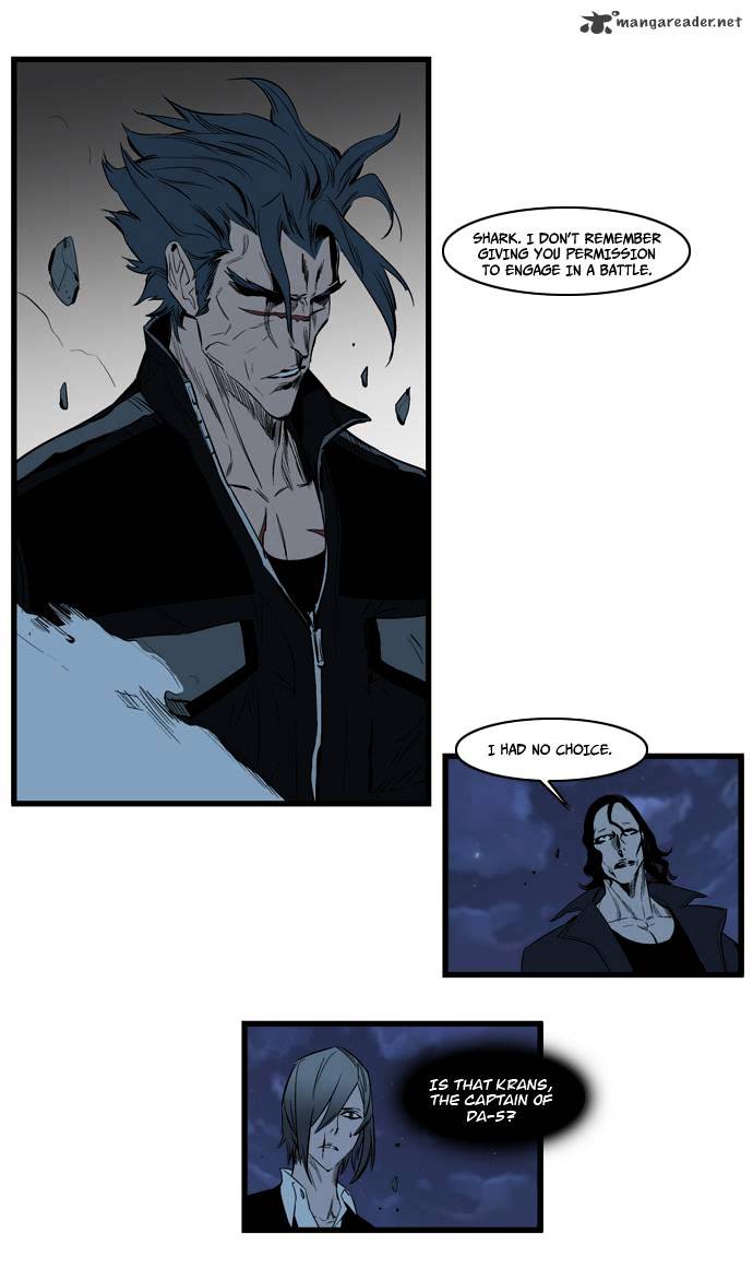 Read Noblesse - Manhwa Manga Online