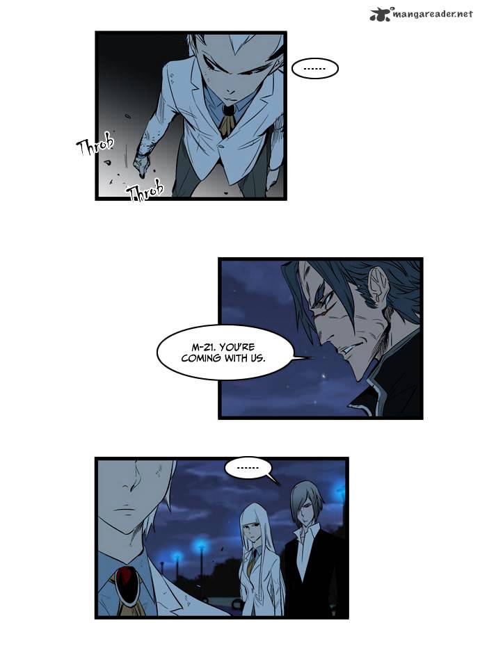 Read Noblesse - Manhwa Manga Online
