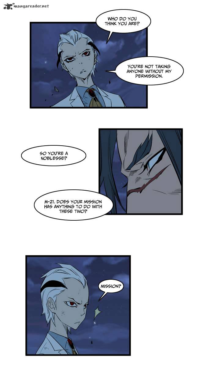 Read Noblesse - Manhwa Manga Online