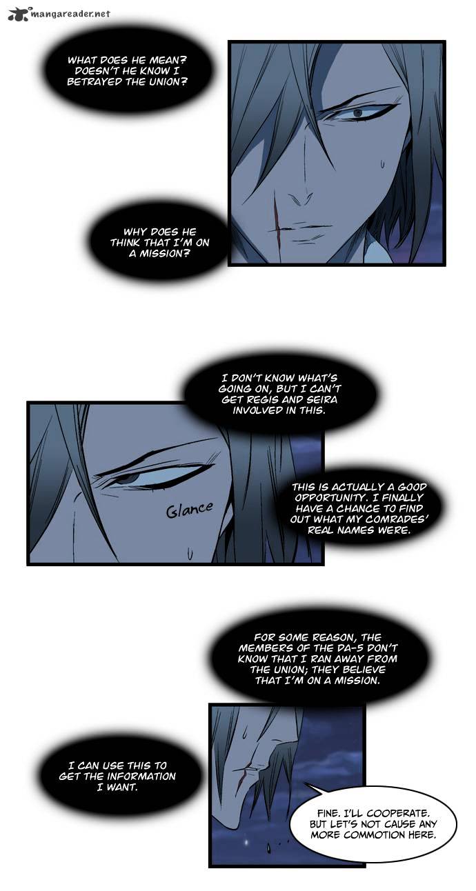 Read Noblesse - Manhwa Manga Online