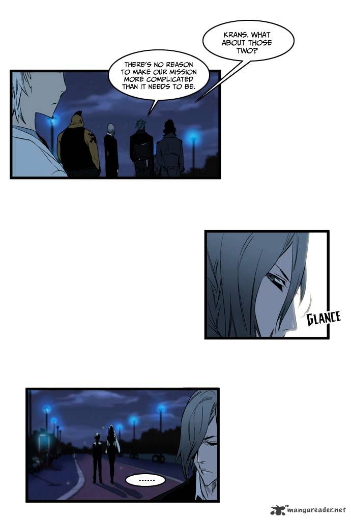 Read Noblesse - Manhwa Manga Online