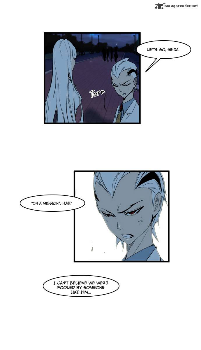 Read Noblesse - Manhwa Manga Online