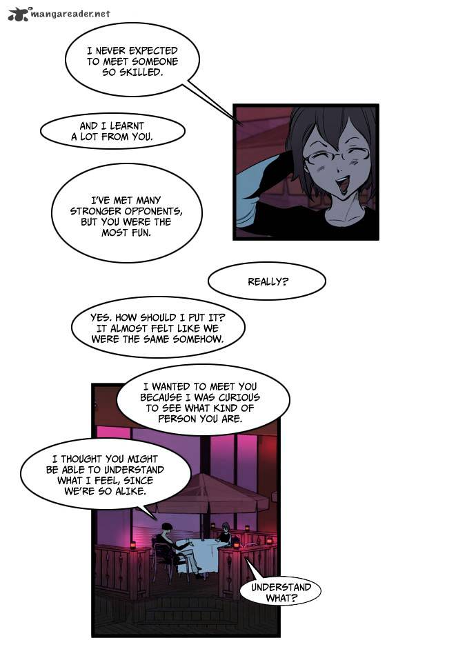 Read Noblesse - Manhwa Manga Online