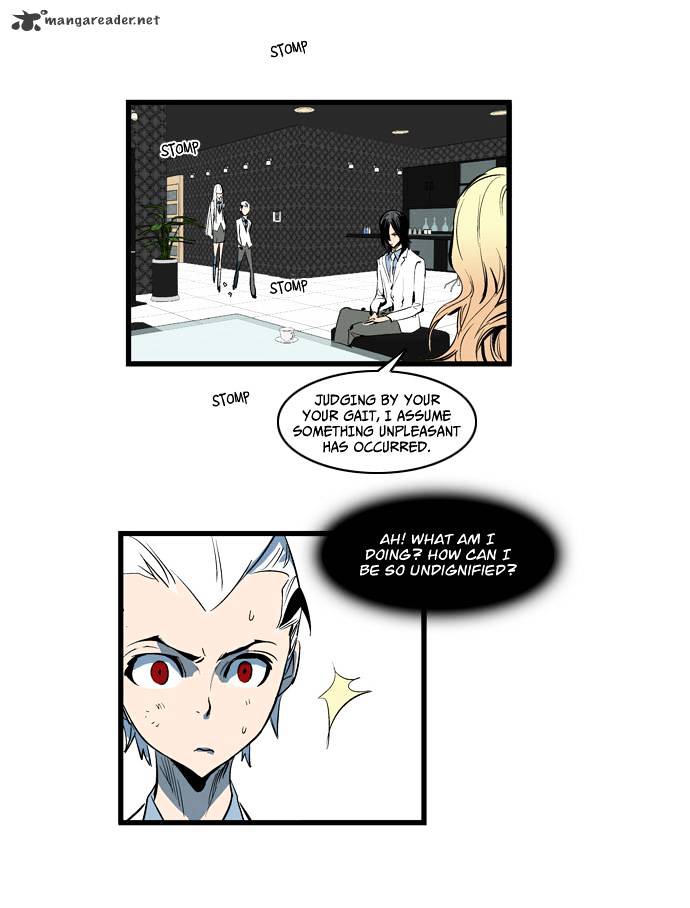 Read Noblesse - Manhwa Manga Online