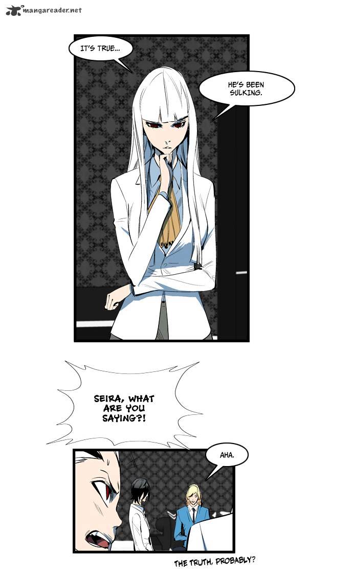 Read Noblesse - Manhwa Manga Online