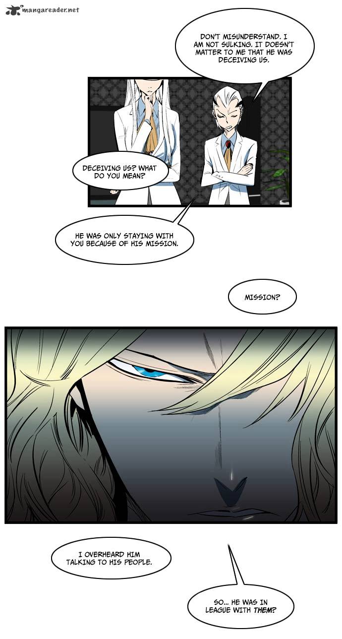 Read Noblesse - Manhwa Manga Online