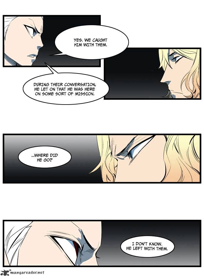 Read Noblesse - Manhwa Manga Online