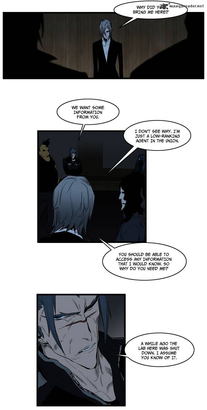 Read Noblesse - Manhwa Manga Online