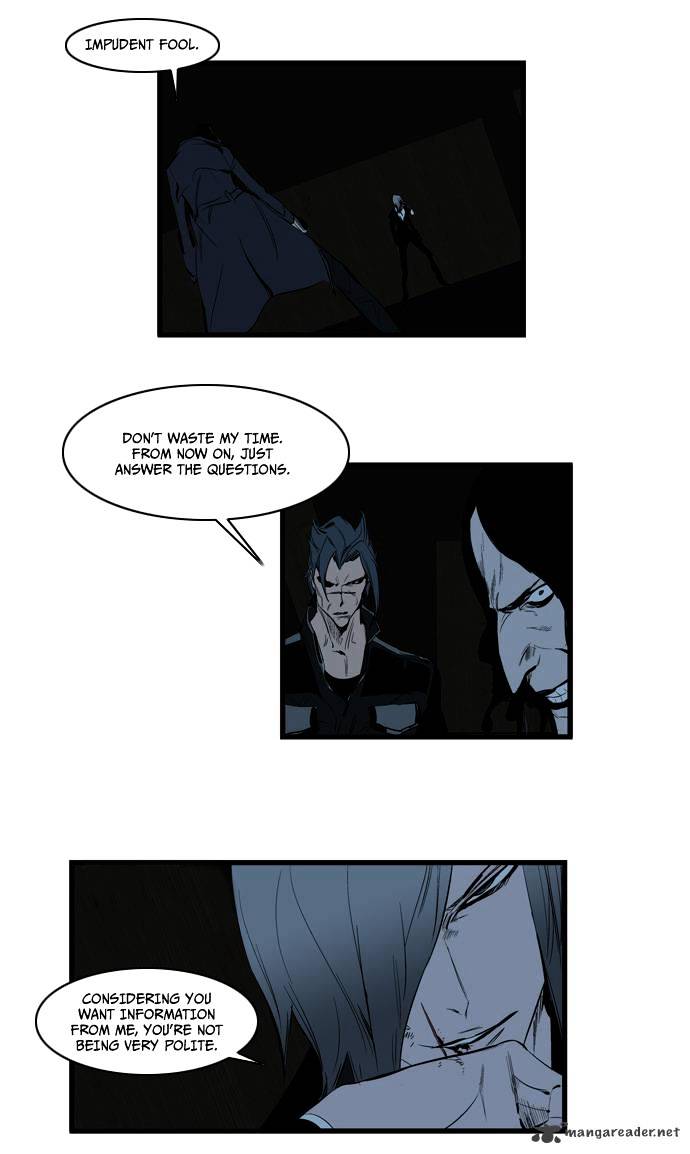 Read Noblesse - Manhwa Manga Online